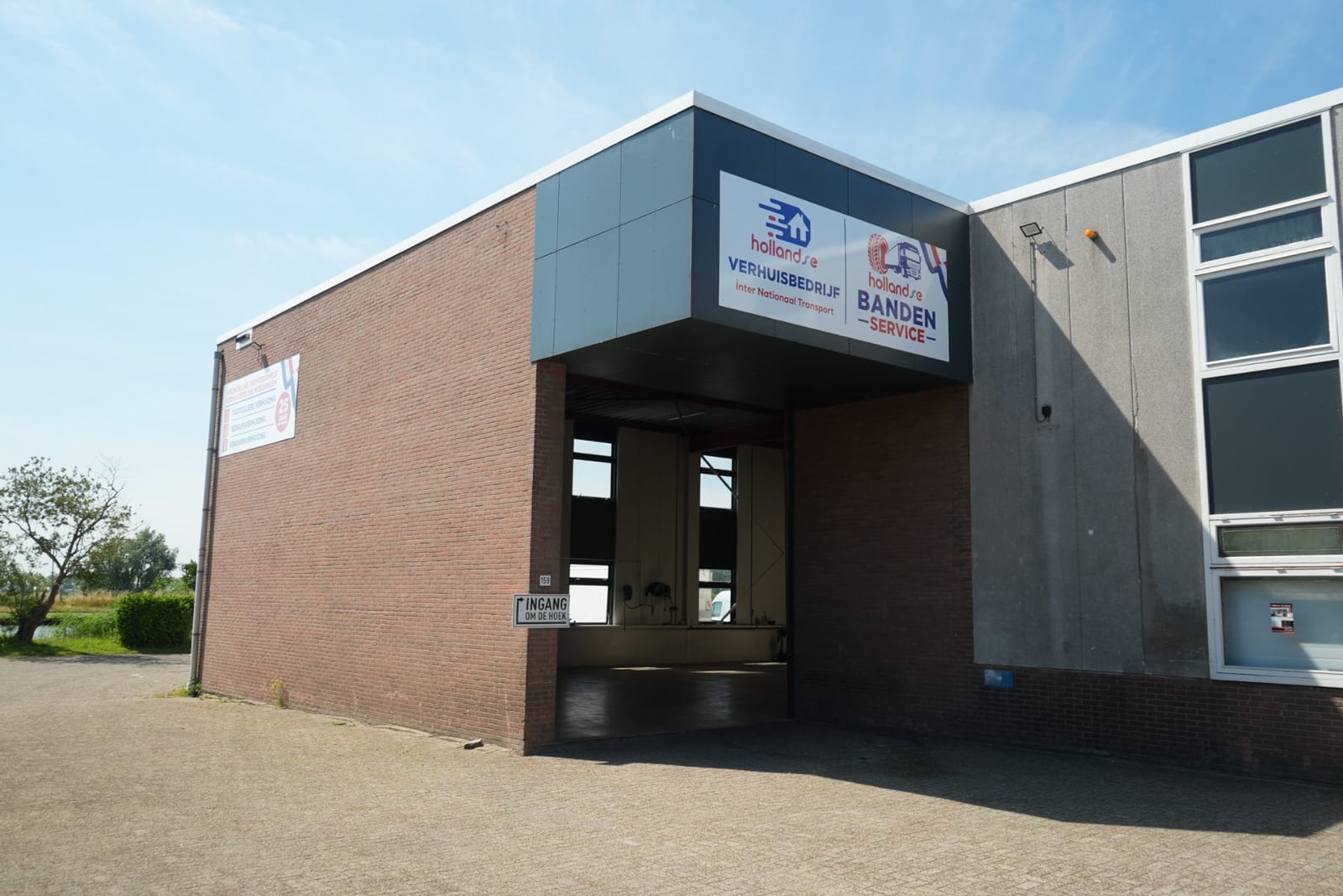 Entrance to the premises at Haarlemmerstraatweg 159
